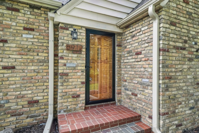 5912 Park Ave, Minneapolis, MN 55417 - photo 3