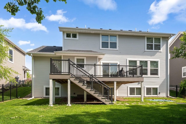 4847 Ashton Curv, Woodbury, MN 55129 - back of property with stairs and a deck