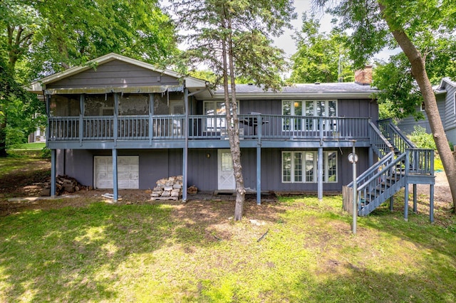 313 Maple Island Rd, Burnsville, MN 55306 - photo 44