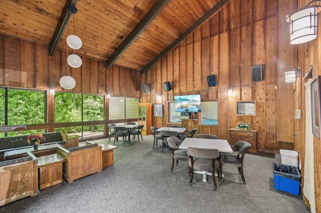 383 Elan Ct, Woodbury, MN 55125 - carpeted dining space featuring high vaulted ceiling, wood walls, and wooden ceiling with exposed beams