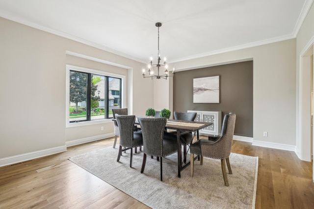 9535 Olympia Dr, Eden Prairie, MN 55347 - photo 8