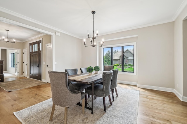 9535 Olympia Dr, Eden Prairie, MN 55347 - photo 9