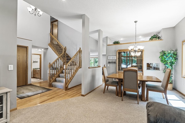 13584 Aspen Dr, Rogers, MN 55374 - photo 8