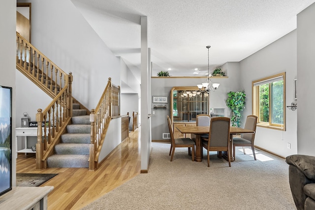 13584 Aspen Dr, Rogers, MN 55374 - photo 9
