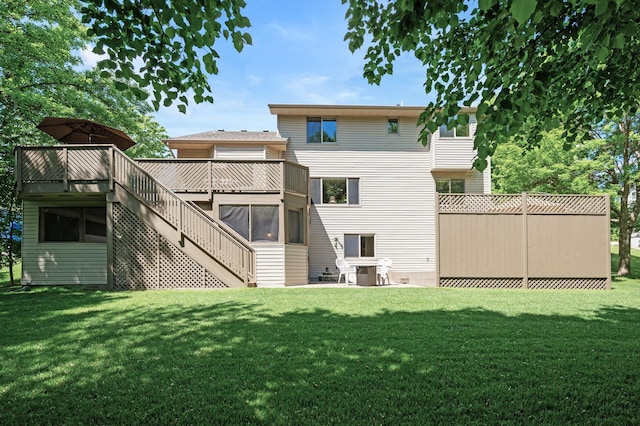 13584 Aspen Dr, Rogers, MN 55374 - photo 47