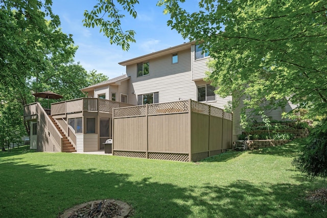 13584 Aspen Dr, Rogers, MN 55374 - photo 52