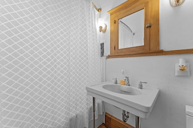 4129 7th St NE, Columbia Heights, MN 55421 - view of bathroom