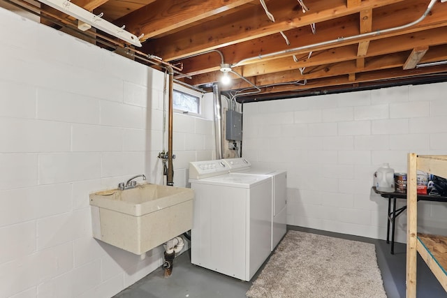 1202 Lyn Way, Hastings, MN 55033 - washroom with separate washer and dryer and electric panel