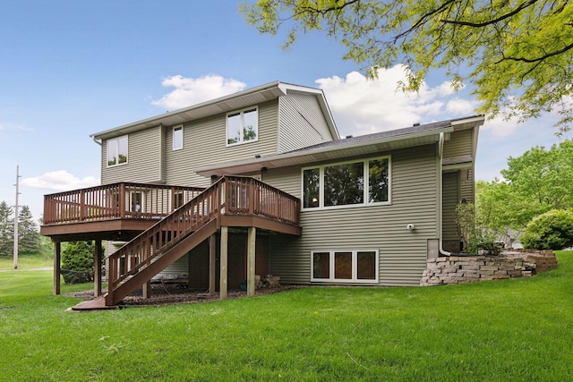 1502 Rocky Ln, Eagan, MN 55122 - rear view of property with a wooden deck, a lawn, and stairway