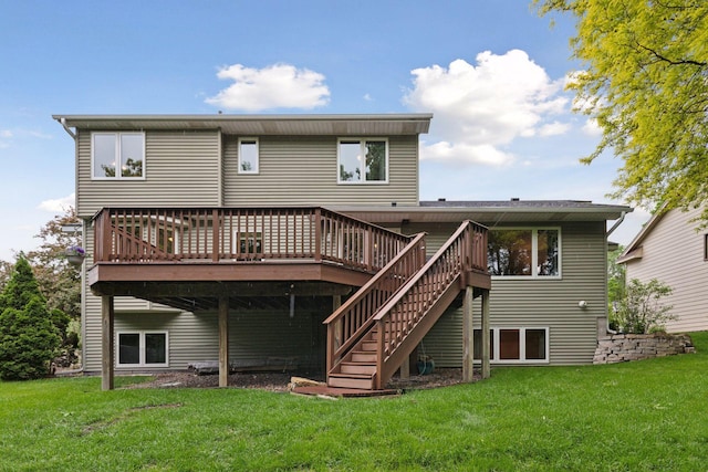 1502 Rocky Ln, Eagan, MN 55122 - rear view of house with a deck, a yard, and stairway