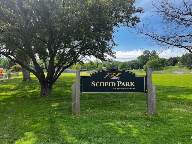1305 Unity Ave N, Golden Valley, MN 55422 - view of community / neighborhood sign