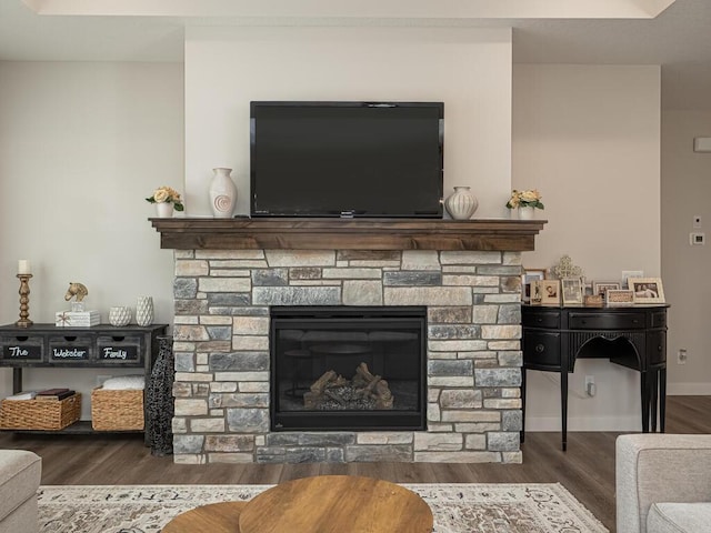 3309 171st Ave NE, Ham Lake, MN 55304 - living area with wood finished floors and a fireplace