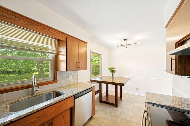 3300 67th Ave N, Brooklyn Center, MN 55429 - photo 6