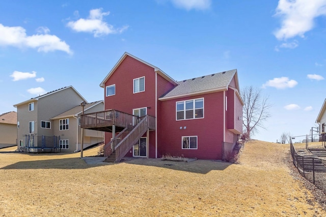 1403 9th St SE, New Prague, MN 56071 - photo 10