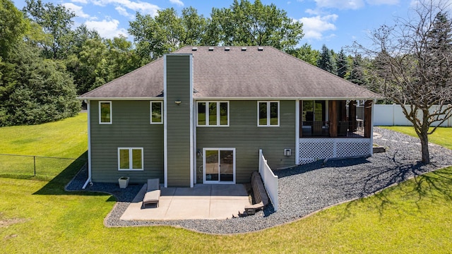 4141 160th Ln NW, Andover, MN 55304 - photo 32