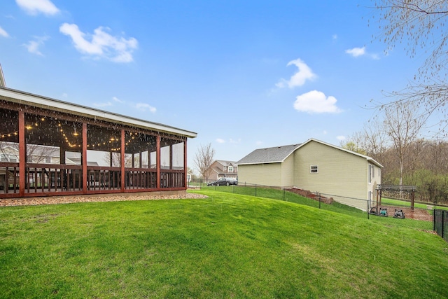 10542 188th Ave NW, Elk River, MN 55330 - view of yard featuring a sunroom