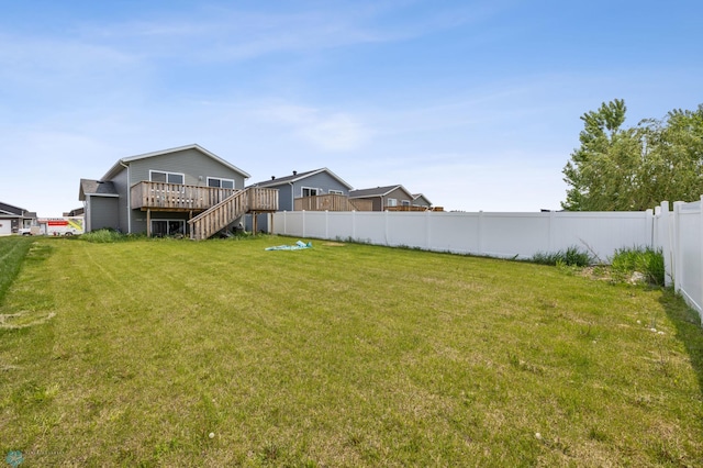 2128 Admiral Dr W, West Fargo, ND 58078 - view of yard with a deck