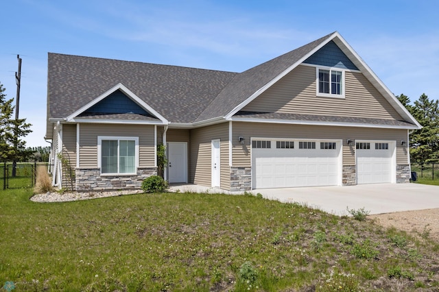 300 Pine Dr, Hankinson, ND 58041 - photo 1