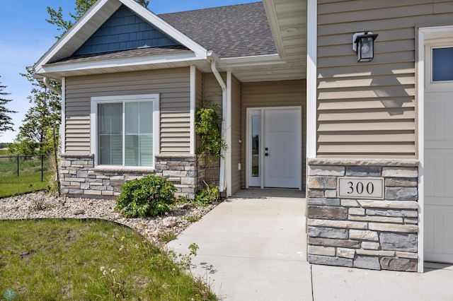 300 Pine Dr, Hankinson, ND 58041 - photo 3