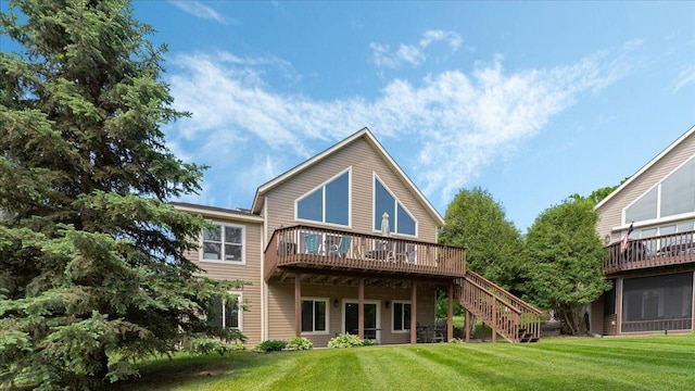 4132 Omaha Ln NW, Alexandria, MN 56308 - rear view of property featuring a deck, a lawn, and stairway