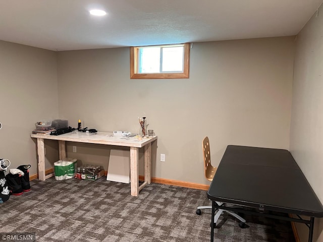 305 7th Ave E, Alexandria, MN 56308 - carpeted office with baseboards