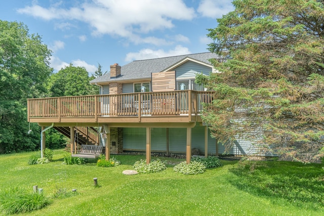 864 Bradley Dr, Hudson, WI 54016 - photo 20
