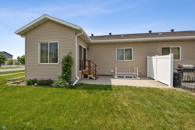 4388 52nd St S, Fargo, ND 58104 - rear view of house with a patio area