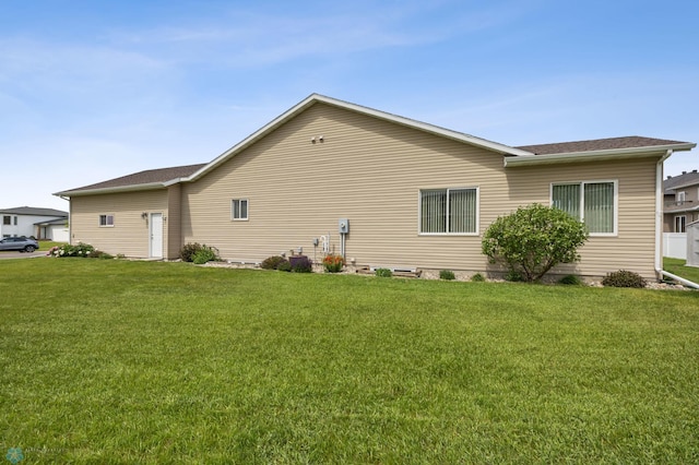 4388 52nd St S, Fargo, ND 58104 - view of home's exterior with a lawn