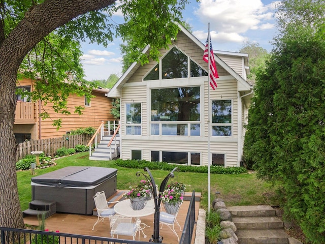 5125 Greenwood Cir, Greenwood, MN 55331 - photo 2