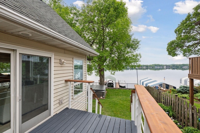 5125 Greenwood Cir, Greenwood, MN 55331 - photo 20