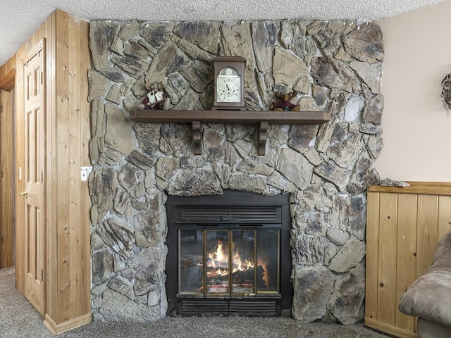 10740 99th Pl N, Maple Grove, MN 55369 - detailed view of a textured ceiling, carpet flooring, and a fireplace