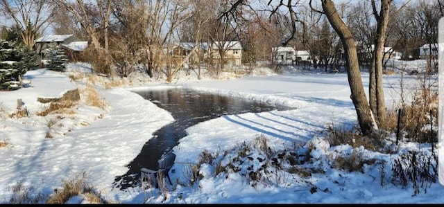 1144 Waldon Pl, Arden Hills, MN 55112 - view of yard layered in snow