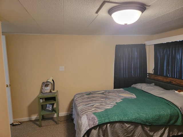 32360 215th Ln Lot A1, Isle, MN 56342 - bedroom with carpet flooring and baseboards