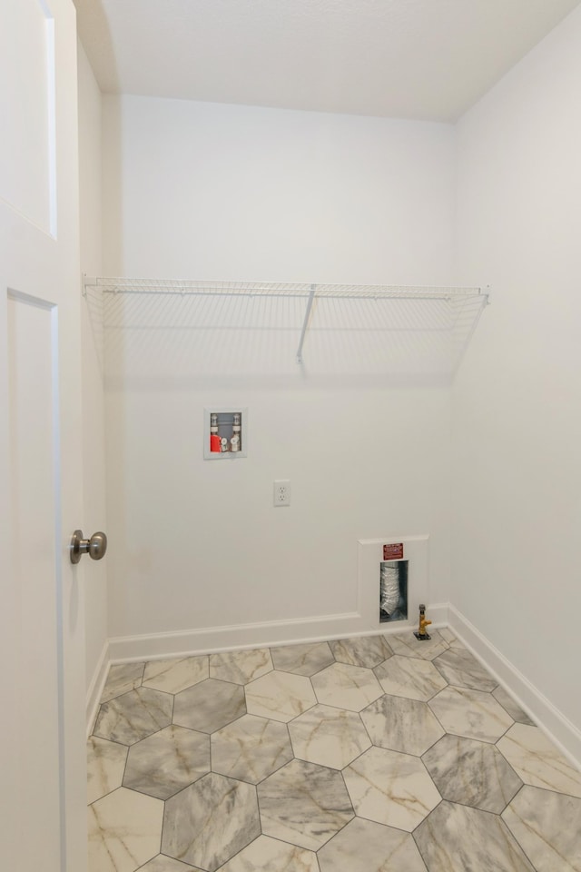 5051 52nd Ave NW, Rochester, MN 55901 - washroom with washer hookup, baseboards, and gas dryer hookup
