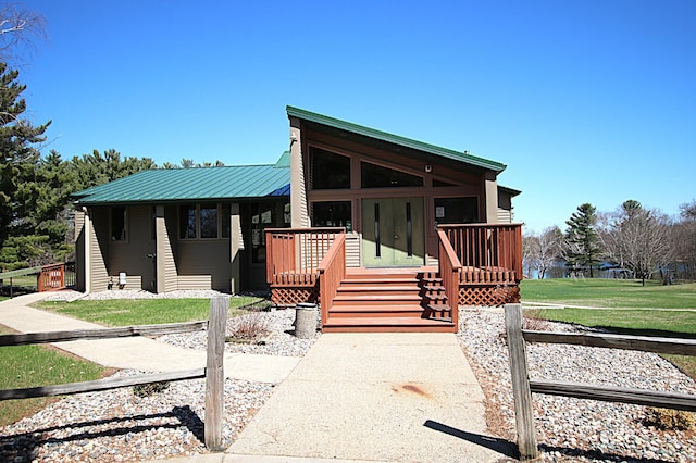 39817 Osage Dr, Browerville, MN 56438 - view of front facade with metal roof