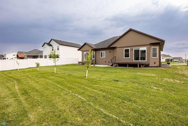 7214 Eagle Pointe Dr S, Fargo, ND 58104 - view of back of property