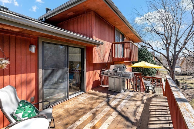 75 Oregon Ave S, Golden Valley, MN 55426 - photo 37