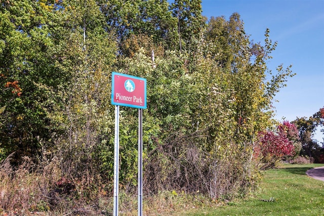 12549 Guadalcanal Cir NE Unit E, Blaine, MN 55449 - exterior view