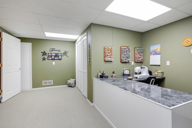 2301 170th Ln NW, Andover, MN 55304 - carpeted office featuring a drop ceiling and baseboards