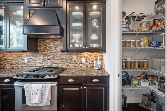 18301 100th Ave N, Osseo, MN 55311 - view of pantry