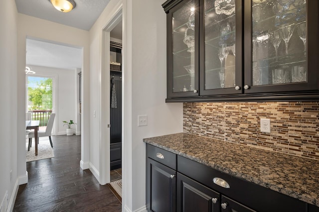 18301 100th Ave N, Maple Grove, MN 55311 - bar area with backsplash and dark wood-style floors