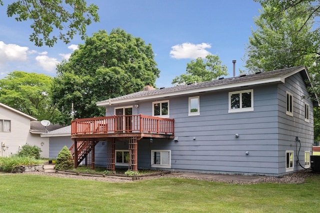 4801 Kent Dr, Shoreview, MN 55126 - photo 21