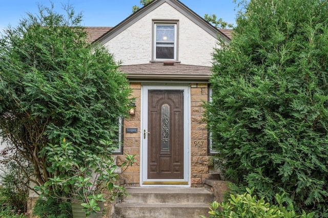 967 Stryker Ave W, Saint Paul, MN 55118 - doorway to property