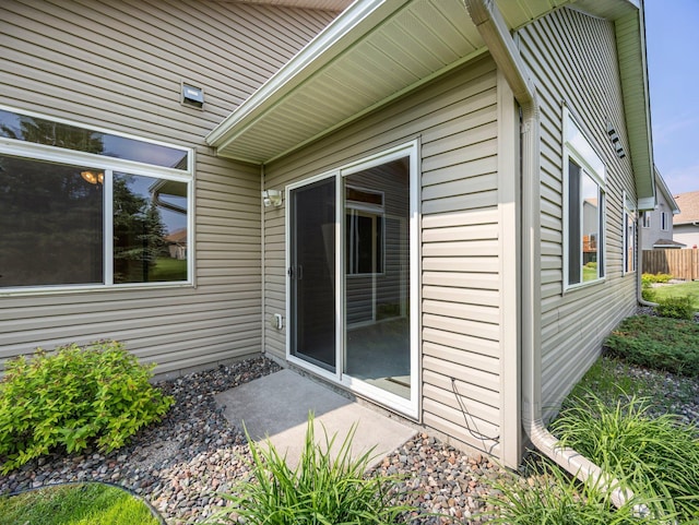 10783 Tyler Ct NE, Blaine, MN 55434 - photo 38