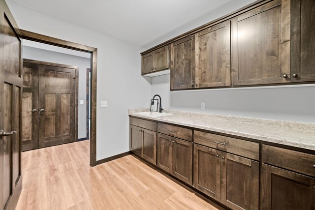 9001/2 8th Ave N, Princeton, MN 55371 - photo 15