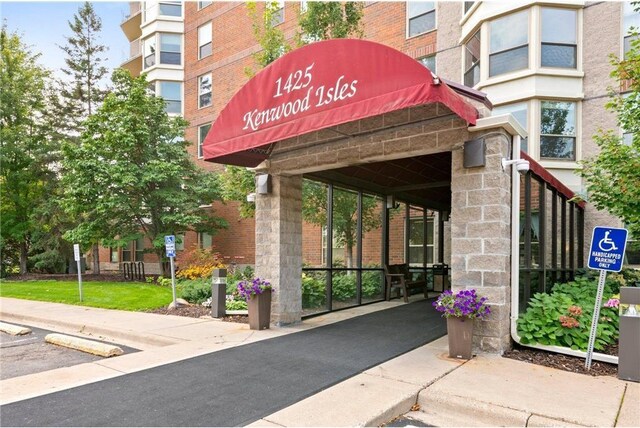 1425 28th St Unit 409, Minneapolis, MN 55408
