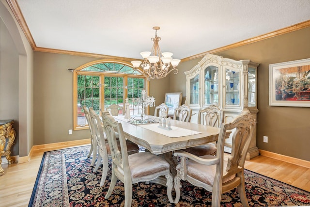 18751 Knollwood Cir, Lakeville, MN 55044 - photo 7
