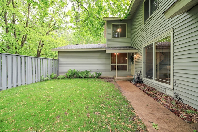 1034 Carmel Ct, Shoreview, MN 55126 - view of yard