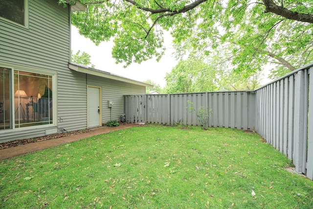 1034 Carmel Ct, Shoreview, MN 55126 - view of yard