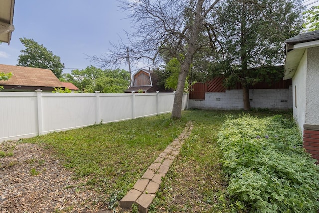 1700 Case Ave E, Saint Paul, MN 55106 - view of yard
